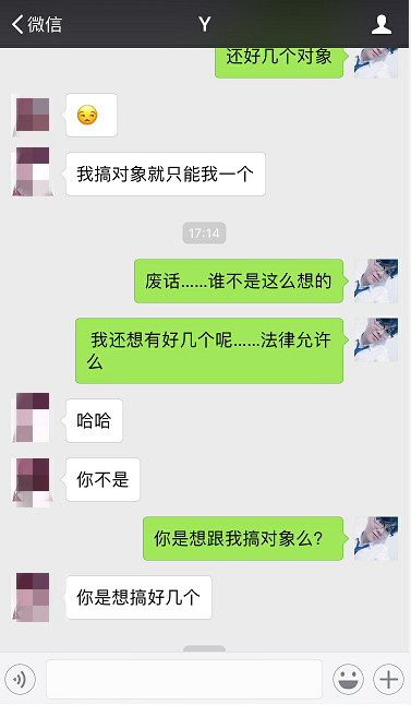 聊天实战案例：一次聊天就死死拿下清纯姑娘！