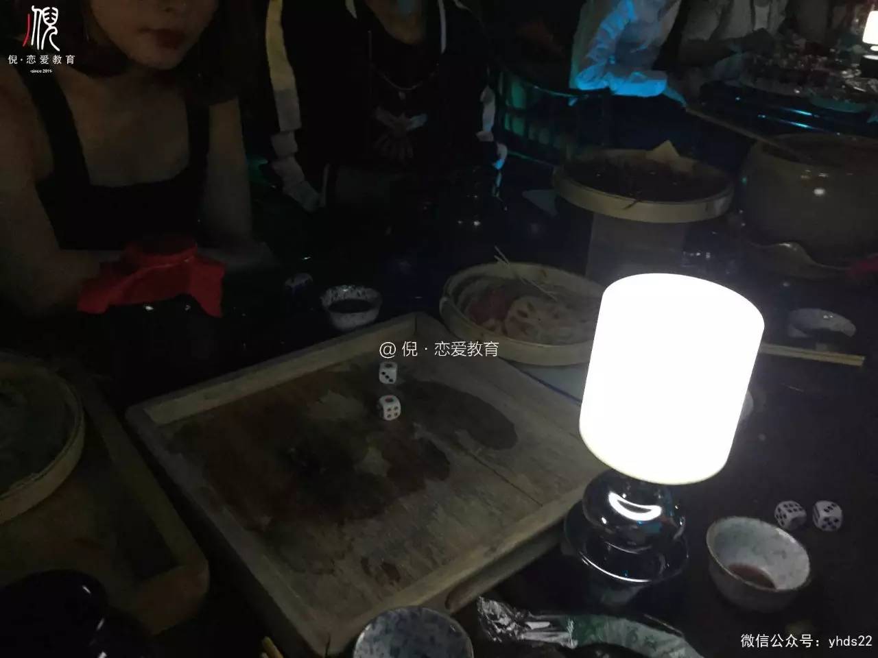 把妹追女生聊天案例:史上最强挖墙脚!两小时挖倒!