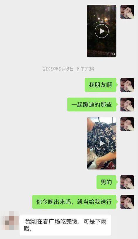 把妹案例-凌晨2点，我被暧昧的小姐姐从酒吧强行牵走…