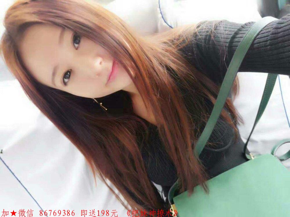 男人爱你的三大表现