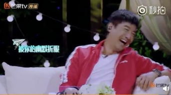 怎样瞬间把人逗笑