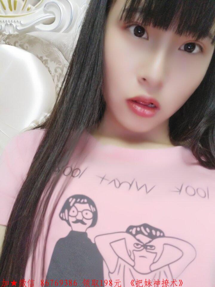 不会追女生怎么办