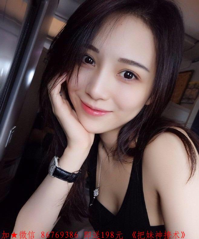 一个女人爱你的表现有哪些