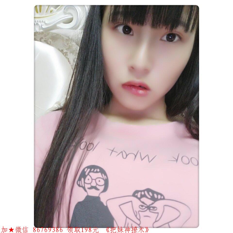 不会追女生怎么办