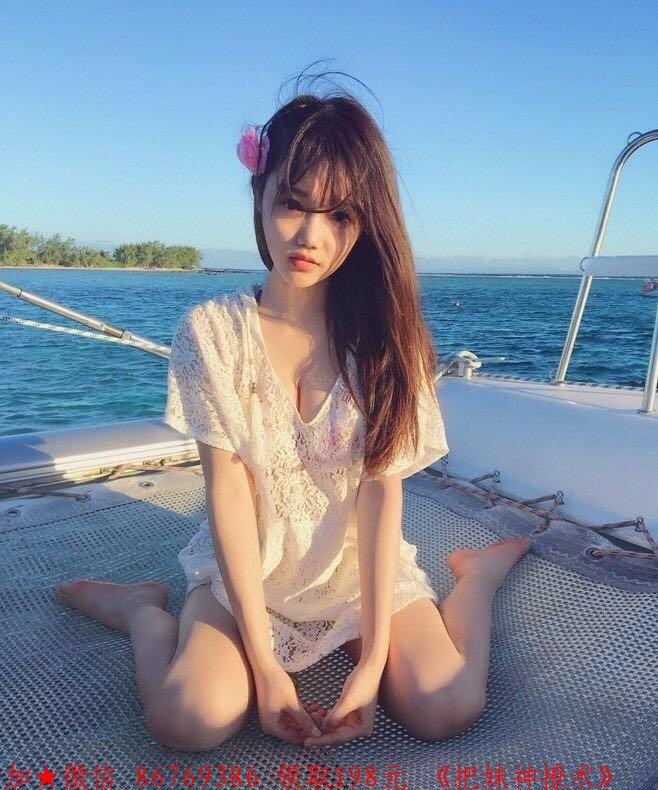 男生最吸引女生的方法