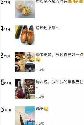 如何“挽回”心爱对象？挽回核心技巧让女生主动求复合