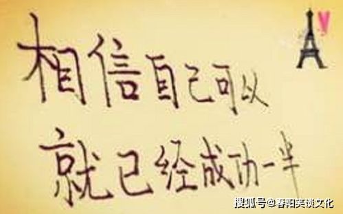 夸人最暖心短句