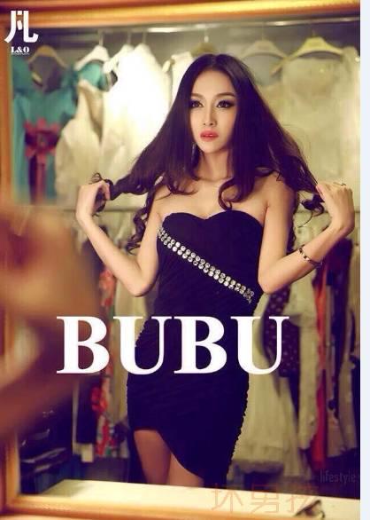 追女生聊天实战恋爱案例：中国最会把妹的男人手把手教你邂逅女艺人