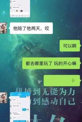 如何“挽回”心爱对象？挽回核心技巧让女生主动求复合