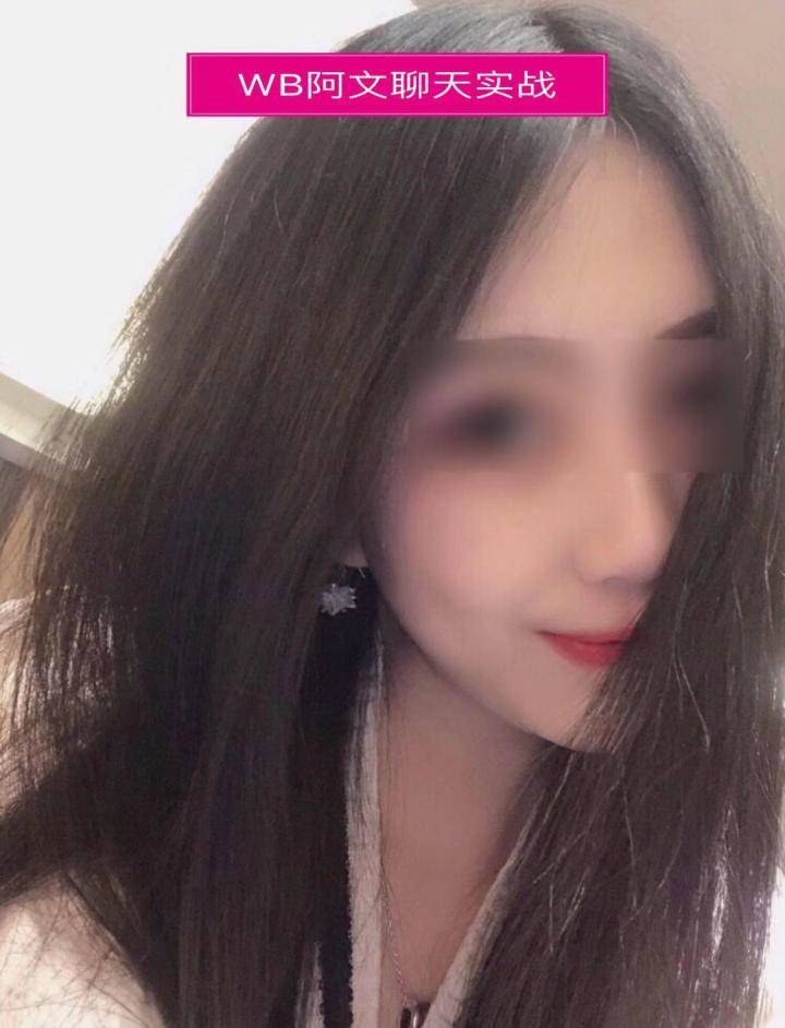 把妹案例-从认识到吸引和她一起回家，你永远不知道自己有多快！