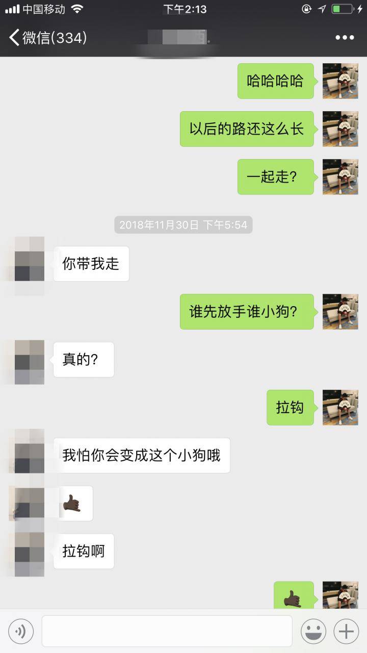 追女生聊天约会实战案例-外卖方法，让这家私人影院生意火爆。