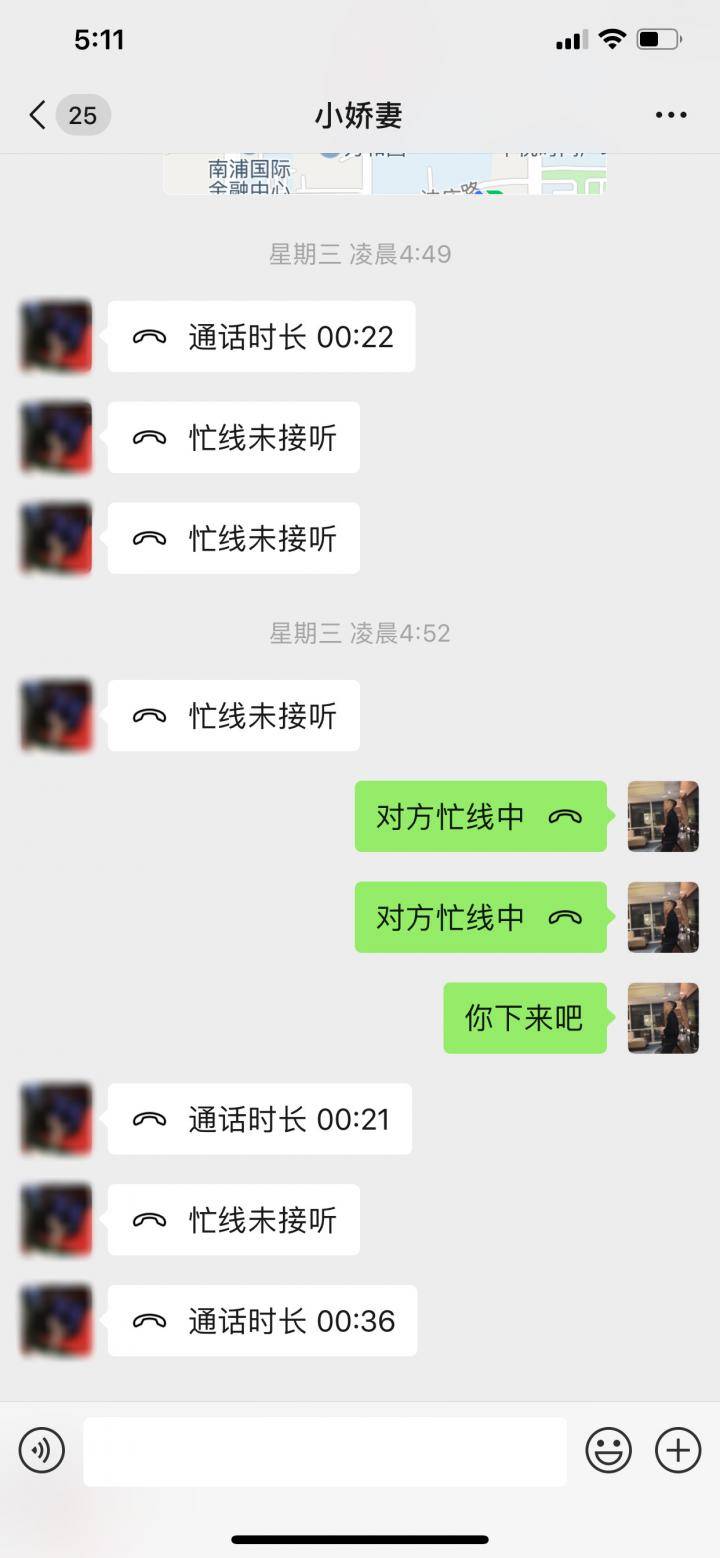 追女生约会操作聊天案例-一夜三女肉体欢愉后，我被病魔击倒在床上