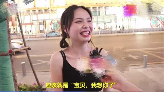 土味情话大全,那些少女心爆炸的撩妹句子