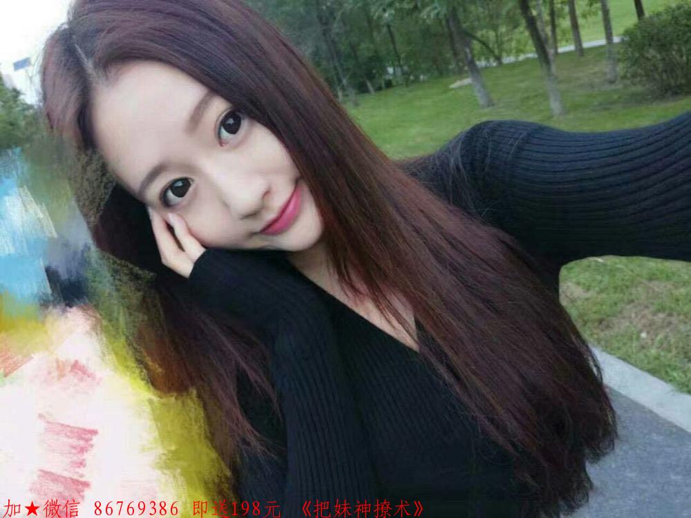 男人爱你的三大表现