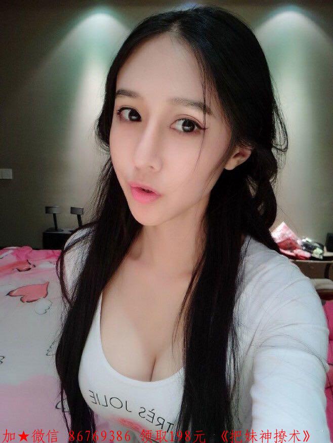 第一次约会的说话技巧