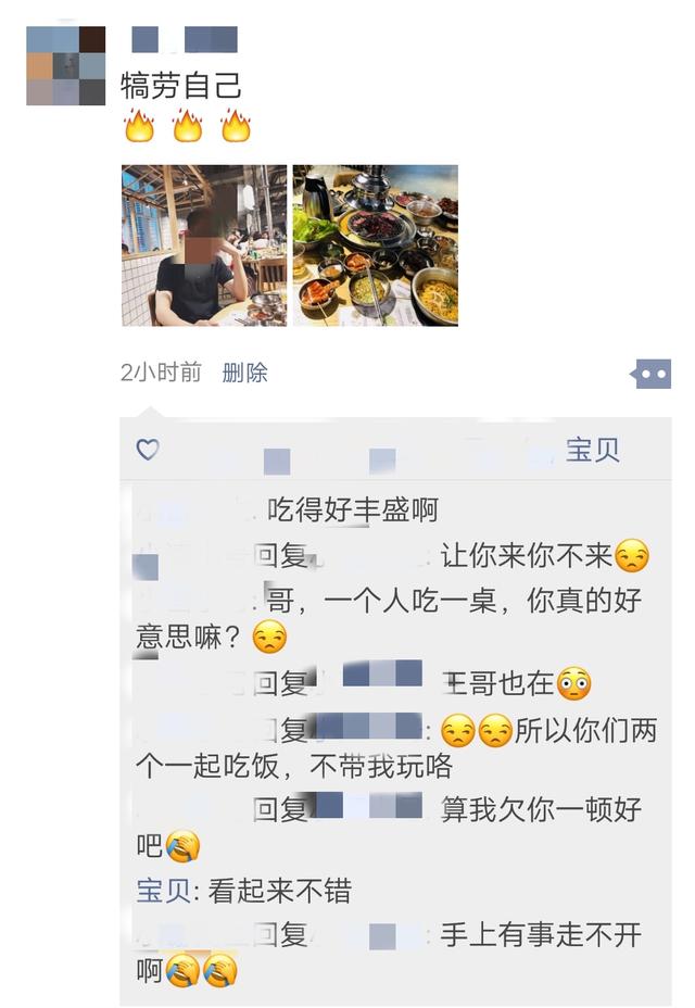 4招逆转分手死局，让死心的她主动投怀送抱