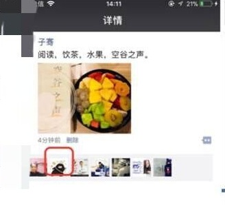 分手挽回的5大技巧，轻松挽回你的爱