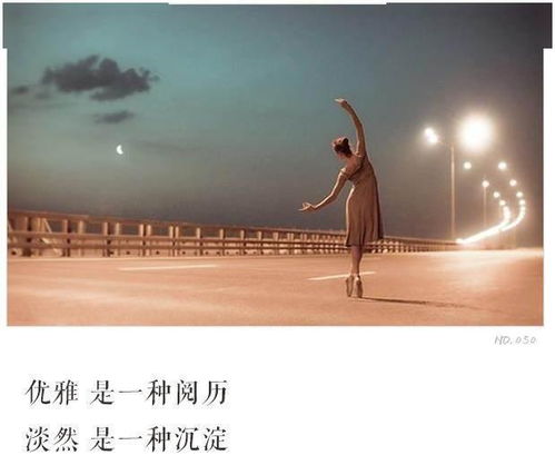 生活特别甜 暖心的句子