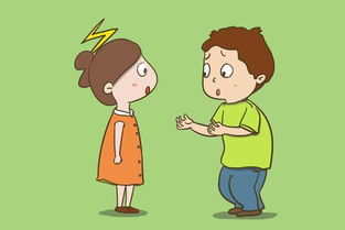 对老公说的污污情话