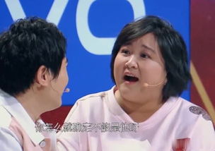 怎样瞬间把人逗笑