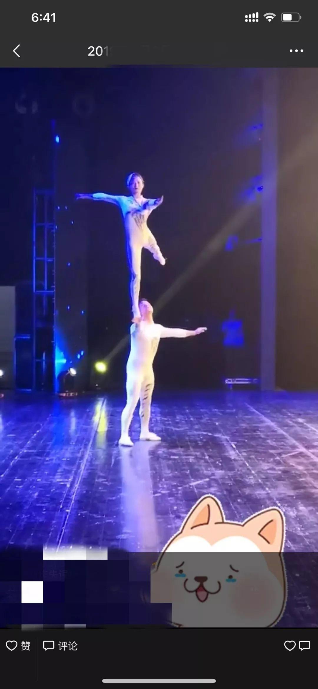 追女生聊天实战恋爱案例：那个傲娇如火的姑娘