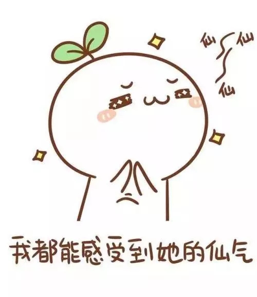 撩女朋友的简短情话