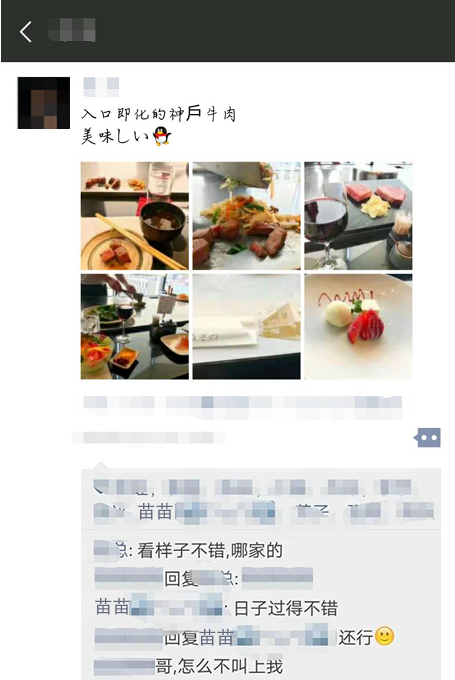 分手后她真的死心了?用对挽回方法,让她主动求和