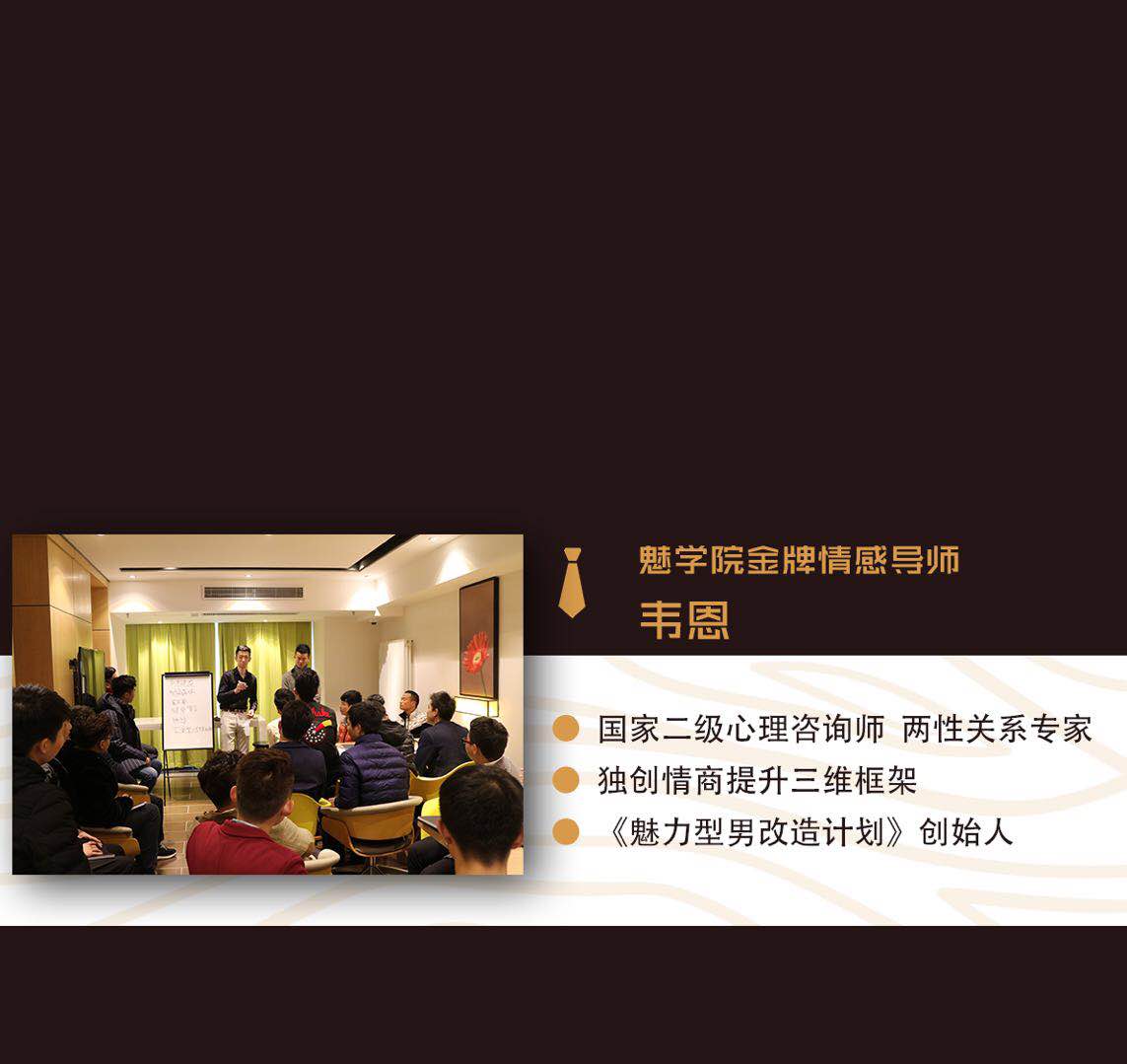 不会跟女生聊天怎么办？这样聊天让她主动爱上你