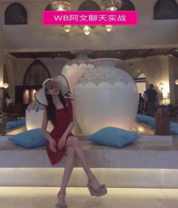 把妹案例-从认识到吸引和她一起回家，你永远不知道自己有多快！