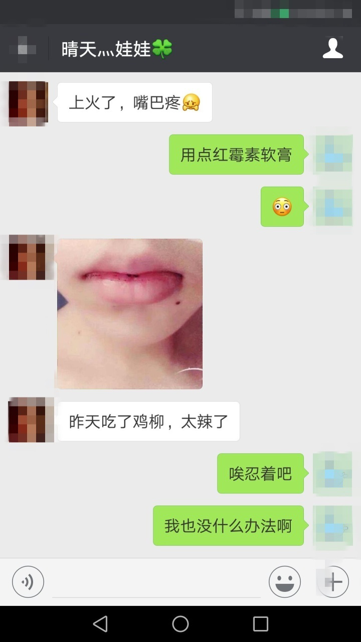 多次表白表白死后,如何重建吸引逆转死局