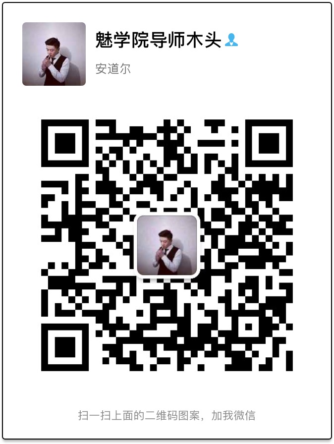 女友分手对你失去信心？这几招帮你起死回生