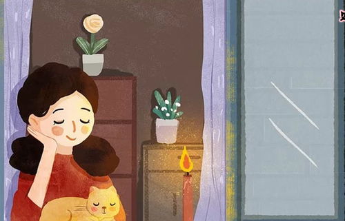 最能哄人开心的话