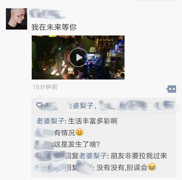 分手后想挽回就用这4招，胜过你99句道歉