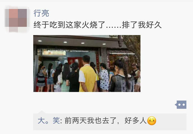 女生说不合适时,3个妙招教你快速恢复好感
