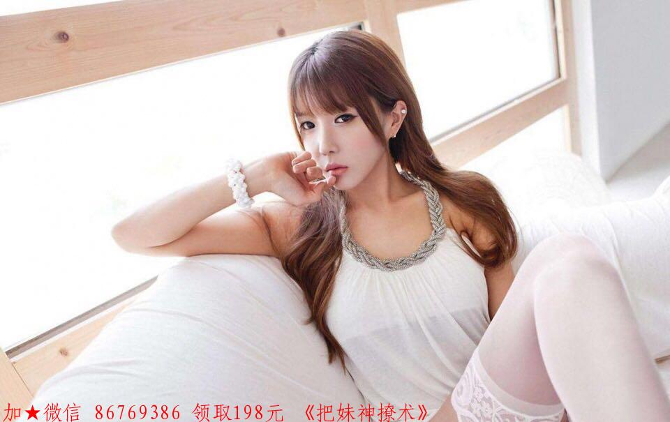 怎么约会刚认识的女生