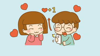 最能哄人开心的话