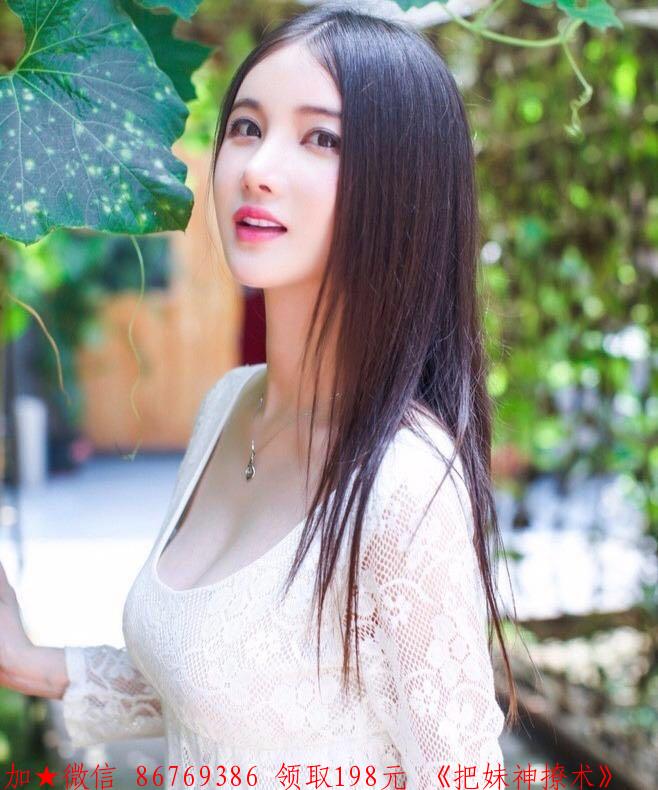 你为什么找不到女朋友