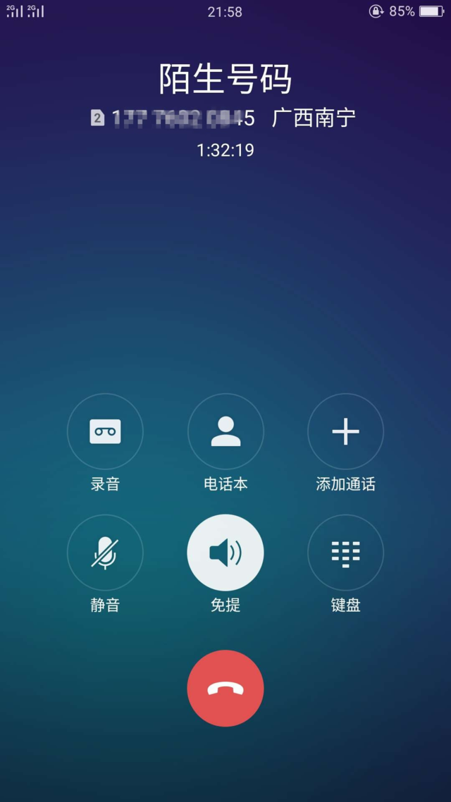 分手了不知该怎么做？详解挽回的正确步骤