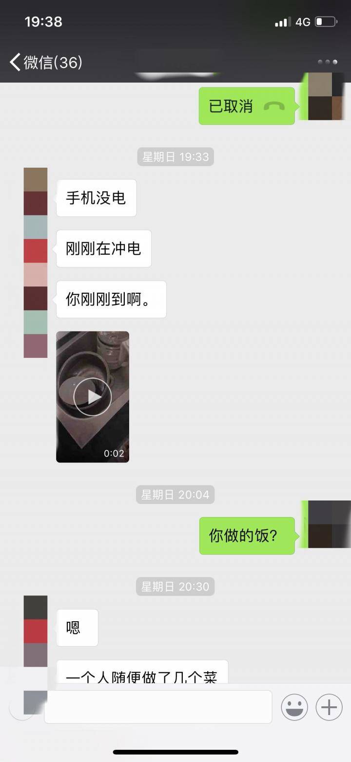 追女生聊天案例:那晚我被姑娘拖进了她家