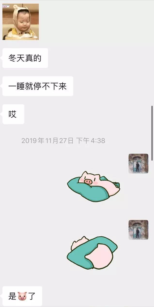 追女生约会实战聊天案例-50句话以内牵、亲、抱、约,升级关系方法全面解析