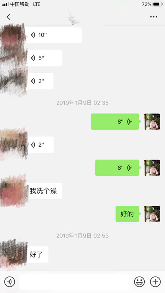把妹实战约会案例-一夜时间，和两个性格相反的姑娘的邂逅（下）