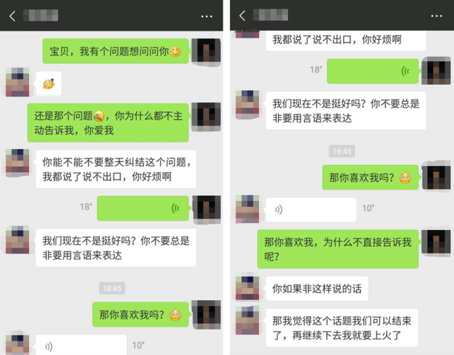 分手后她真的死心了?用对挽回方法,让她主动求和