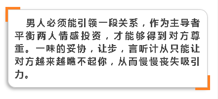 她狠心离你而去、移情别恋，微信拉黑该怎样挽回？