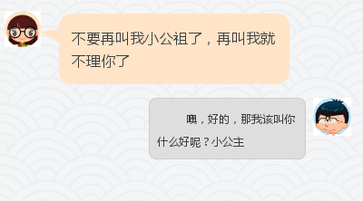 和女生聊天没话题怎么办?教你如何聊天吸引女生