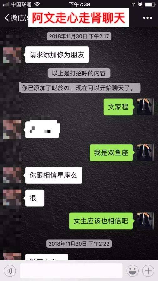 街搭邀约正妹丨性感女说我喜欢坐上面