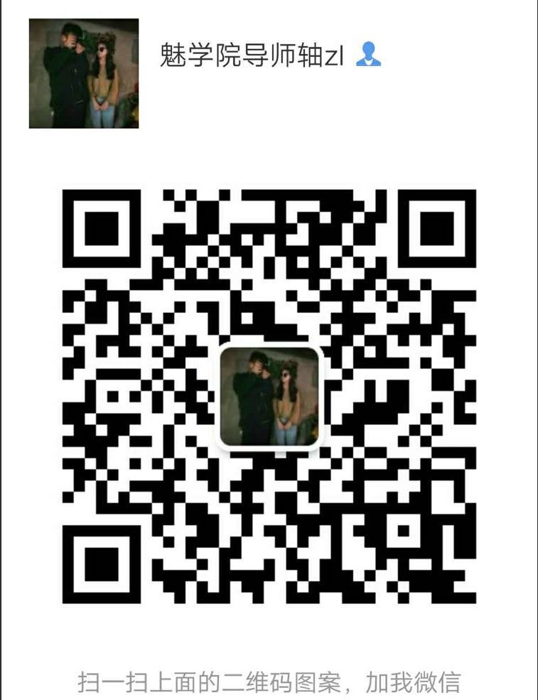 怎么和女性聊天？学会这些彻底解决所有聊天邀约问题！