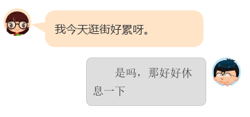 聊天用这个套路,能让女生面红耳赤小鹿乱撞。