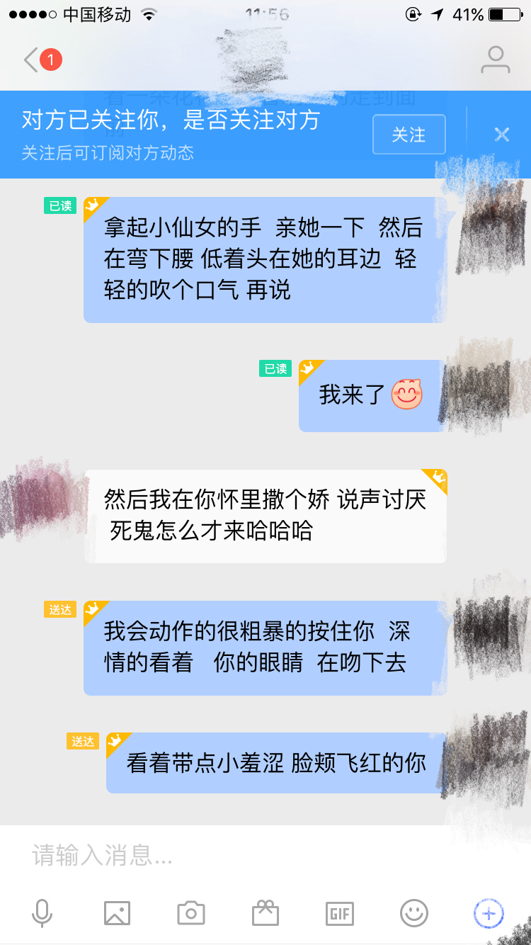 和女生聊得好好的但就是约不出来怎么办? 请做好这些