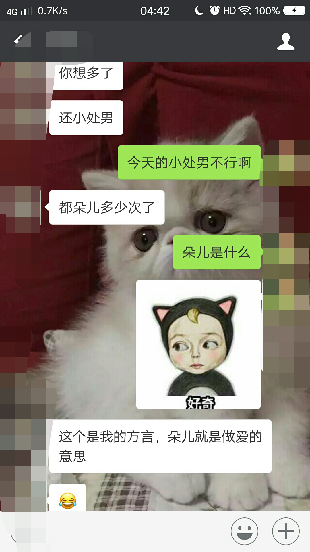 妹子约不出来？你需要的是这三招！