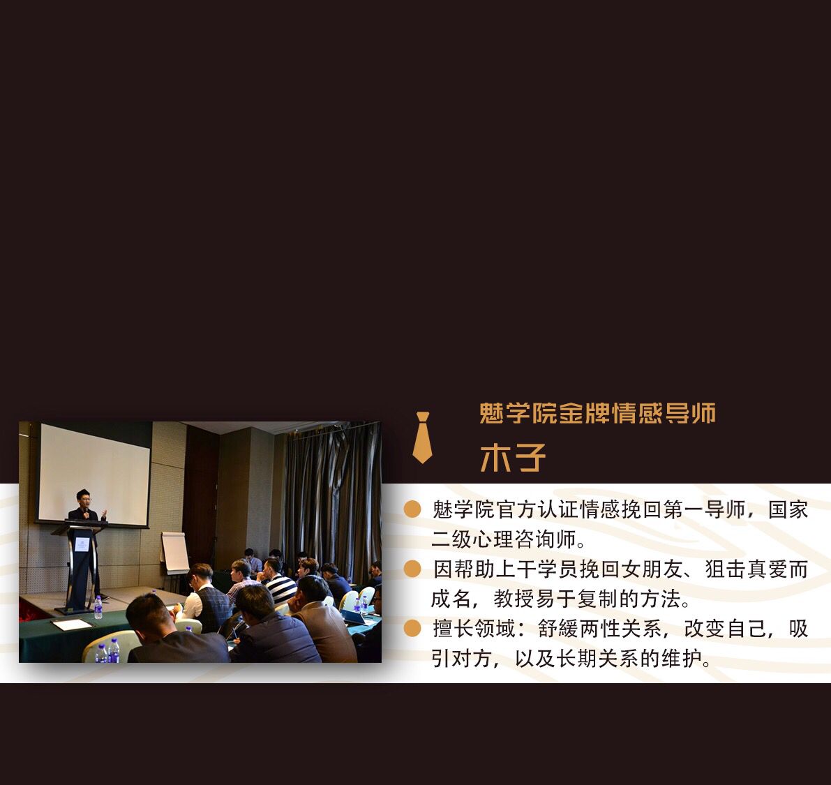 和女生聊天没话题?学会这三招让你们话题无限